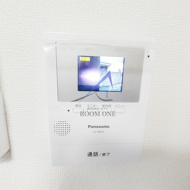 サンシャイン西蒲田のセキュリティ|モニター付きインターホンです。