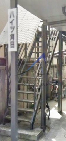 ハイツ角田のその他共用部分|共用階段です。