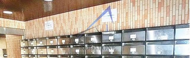 ライオンズマンション白金第2のその他共用部分|集合ポストです。