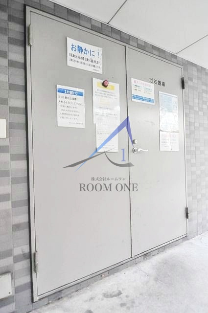 メゾン・ド・ヴィレ品川