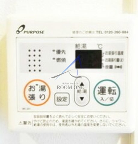 ハーモニーテラス桜台のその他
