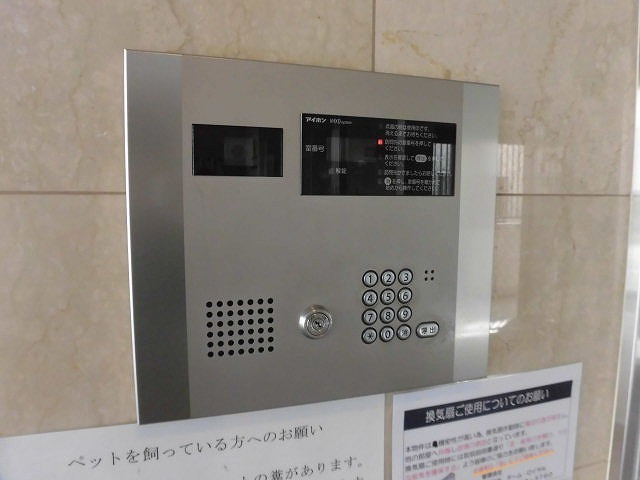 アズールパーク