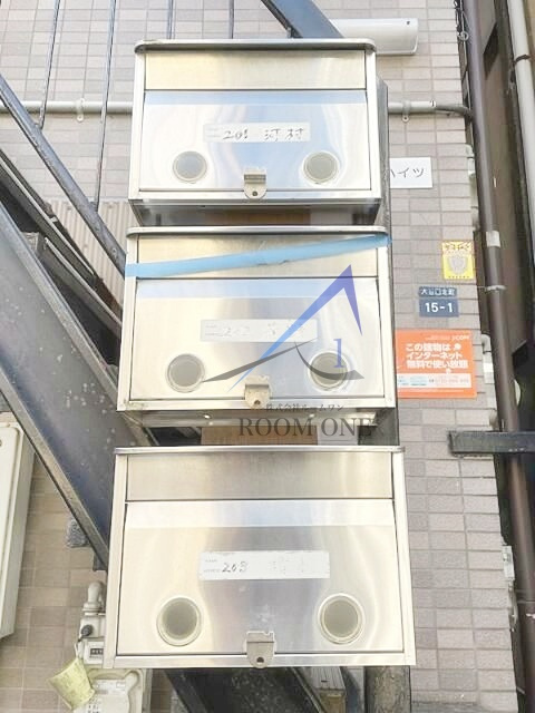 バーレルハイツのその他共用部分|集合ポストです。