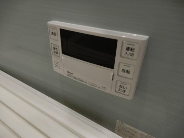 メゾンヴィアソーレAの浴室