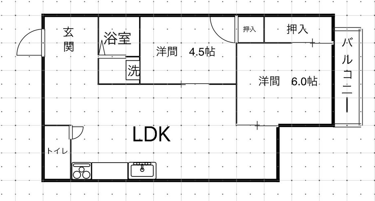 有栄ビル