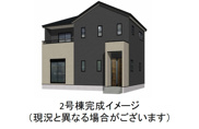 熊本市南区良町3丁目2期2号棟の画像
