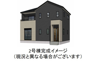 【外観パース】