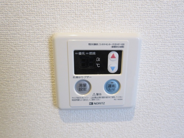 カーサ　ビアンカの内装|嬉しい給湯パネル付です♪