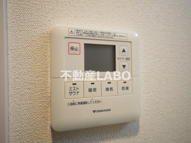 プレサンスOSAKADOMECITYワンダーのその他