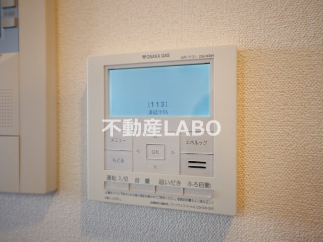 プレサンスOSAKADOMECITYワンダーのその他