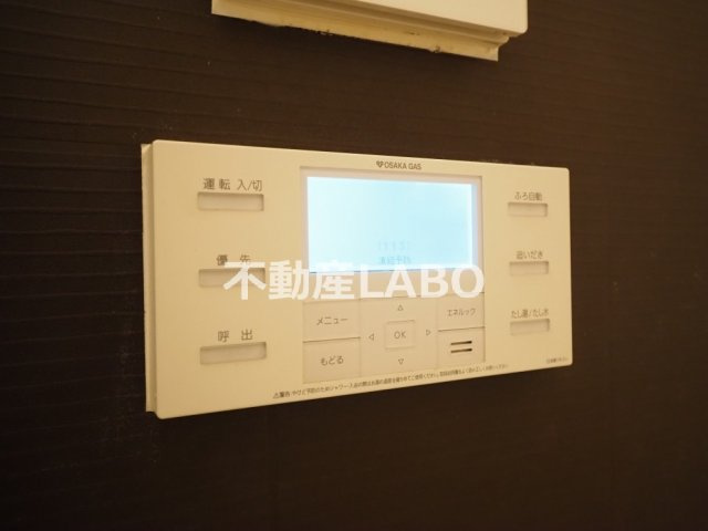 プレサンスOSAKADOMECITYワンダーのその他