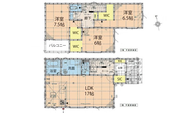 広島市佐伯区五日市町大字美鈴園　新築一戸建て(全2棟)の間取り