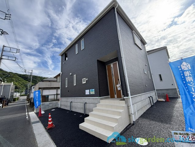 平塚市山下第15　新築戸建　全4棟3号棟