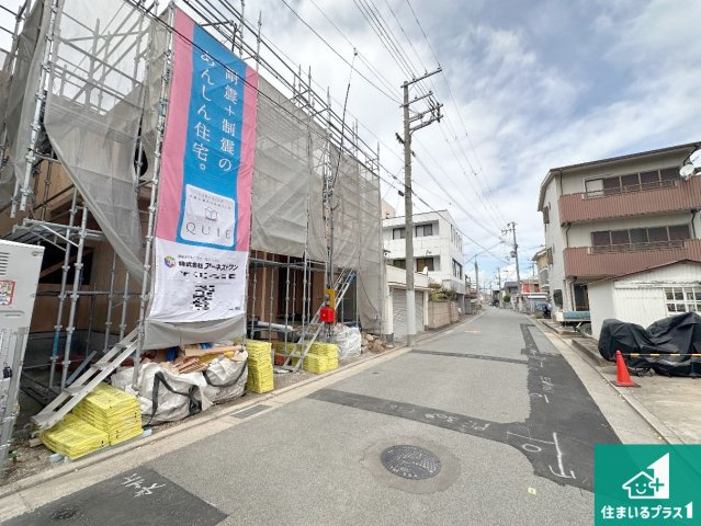 明石市北王子町　第3期　新築一戸建ての前面道路含む現地写真|周辺は落ち着いた街並みの住宅地！子育てがしやすい住環境です！まだ未完成ですが、現地でしかわからない事もございます。是非一度ご覧ください。
