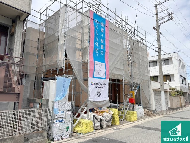 明石市北王子町　第3期　新築一戸建ての外観|現在建築中！落ち着いた街並みで新生活を始めることが出来そう！周辺の物件も併せてご紹介させて頂きます！