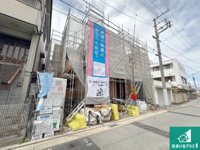 明石市北王子町　第3期　新築一戸建ての外観|現在の進捗状況です！順調に作業進行中、完成が待ち遠しいです！詳細の間取り等、お気軽にお問い合わせください！