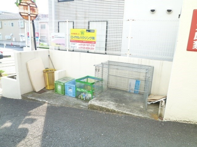 敷地内ごみ置き場です。きちんと整理整頓されています♪