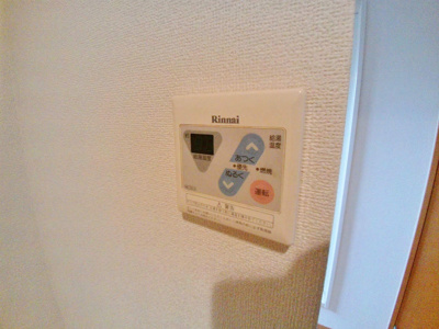 【設備】 | エトワール・ホシノ | 他号室参考写真