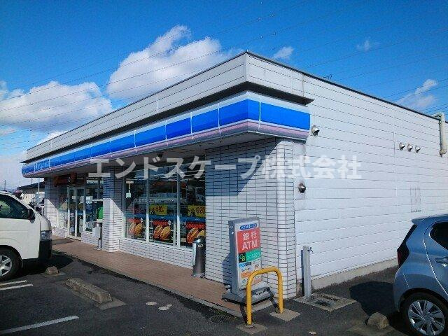 ノースヴィレッジⅣ　Ａの周辺|ローソン下佐野町店まで500m
高崎、前橋のお部屋探しはエンドスケープまで！お客様の理想お聞かせ下さい♪