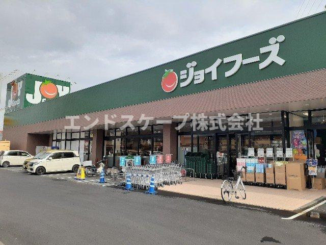 ノースヴィレッジⅣ　Ａの周辺|ジョイフーズ上佐野店まで1200m
高崎、前橋のお部屋探しはエンドスケープまで！お客様の理想お聞かせ下さい♪