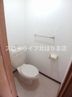【トイレ】 | クレール