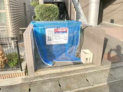 【エントランス】 | ドリーム・パレス