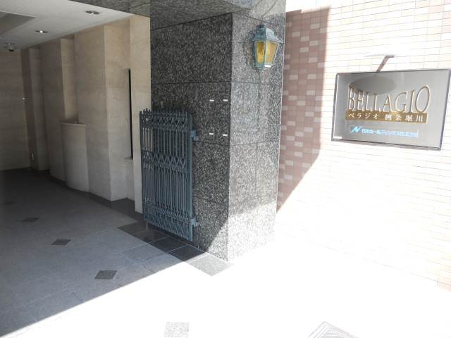 ベラジオ四条堀川のその他