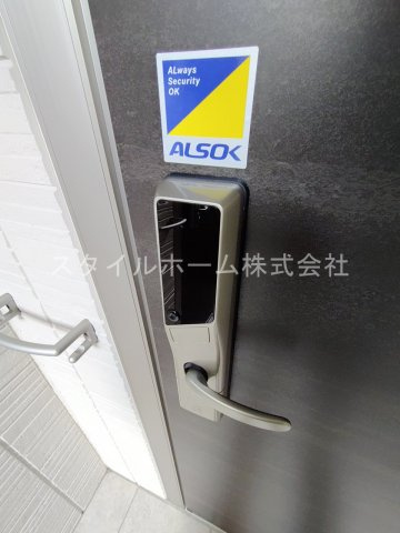 カーサ・ソラーレのその他|別部屋写真です。