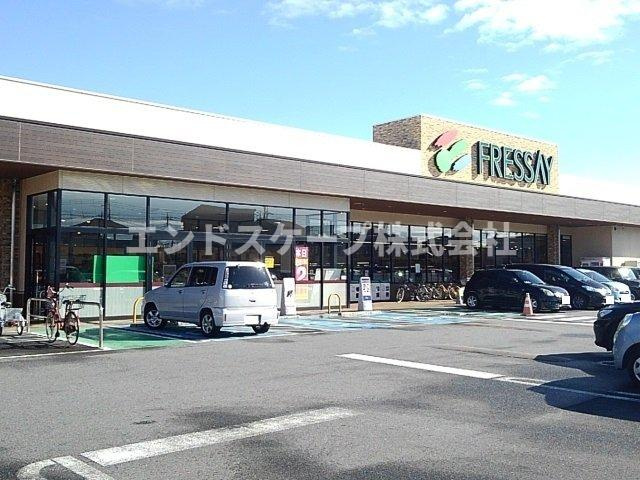ローズ　Ⅰのその他|フレッセイ新町店まで1400m
高崎、前橋のお部屋探しはエンドスケープまで！お客様の理想お聞かせ下さい♪