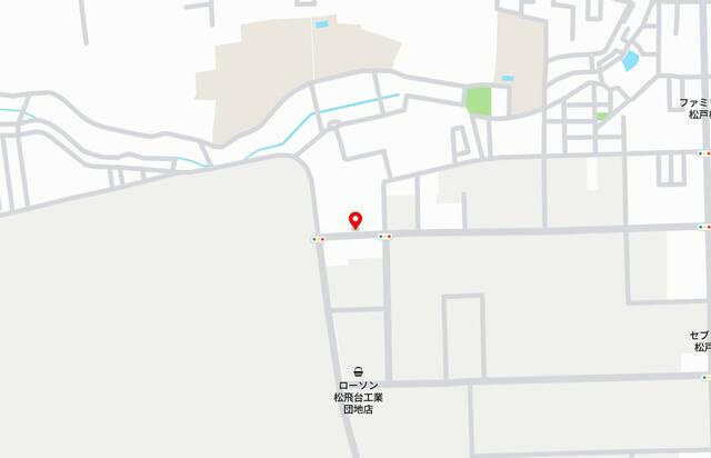 松戸市松飛台の売地のその他