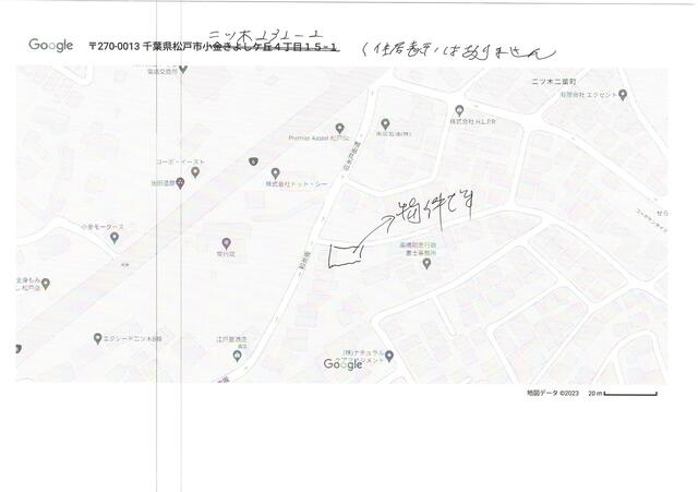 松戸市二ツ木の売地の地図