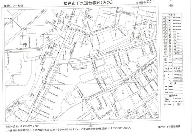 松戸市二ツ木の売地の地図