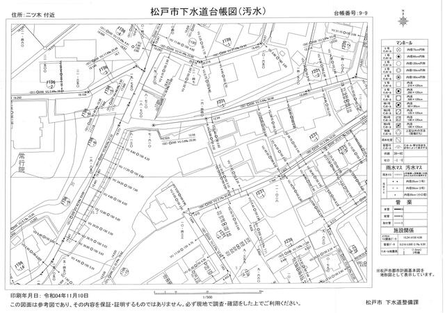 松戸市二ツ木の売地の地図