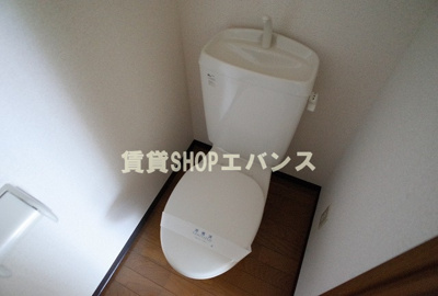 【トイレ】 | ピュアメゾンT&Y