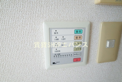 【設備】 | ピュアメゾンT&Y