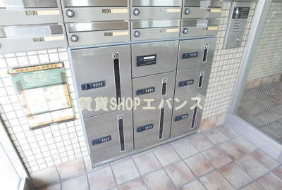 【その他共用部分】 | ピュアメゾンT&Y