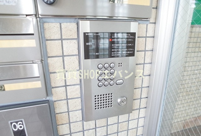  | ピュアメゾンT&Y