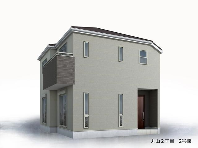 丸山２丁目の外観パース|完成予想図（外観）