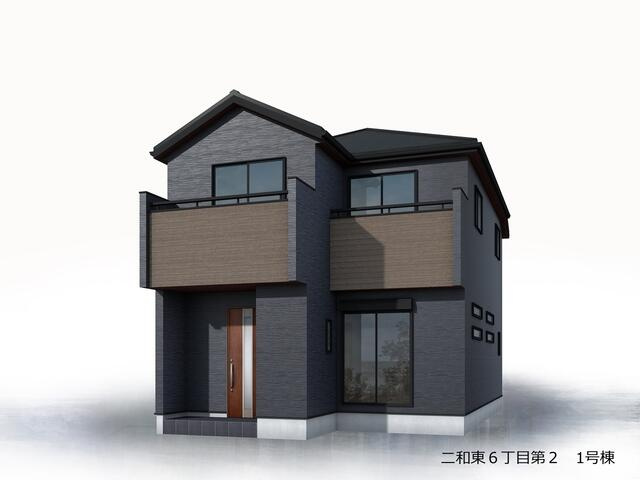 二和東６丁目第２の外観パース|完成予想図（外観）
