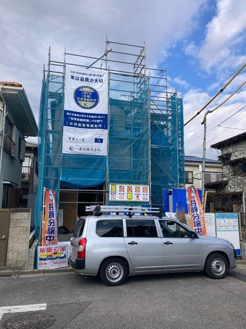 二和東６丁目第２の周辺