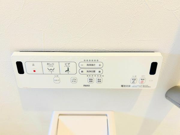 船橋市習志野台８丁目１－２５－７の防犯設備|洗浄・温水機能付きトイレ