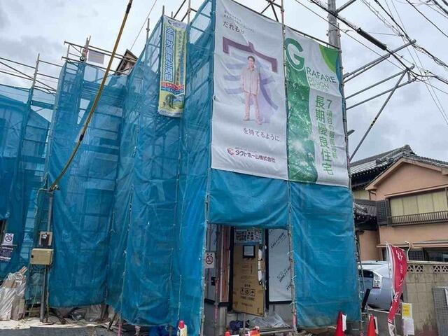 ４３１５市川市香取３棟のその他