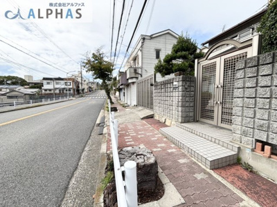【前面道路含む現地写真】 | 神戸市長田区宮丘町一丁目　建築条件無し土地 | ☆建築条件なし☆　お好きなハウスメーカーで建築できます♪
広々とした前面道路♪
