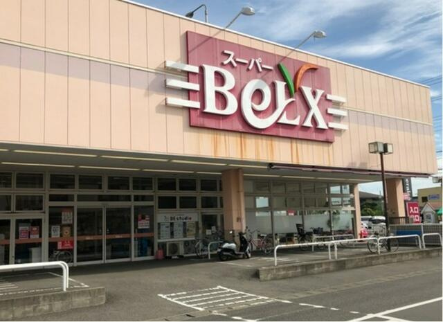 セレネ北小金Ⅱのその他|ベルクス南柏店まで840m