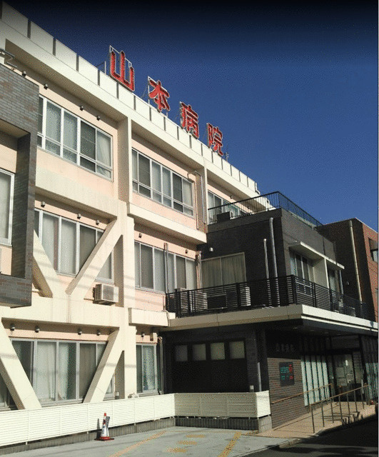 セレネ北小金Ⅱのその他|医療法人社団清志会…まで1103m