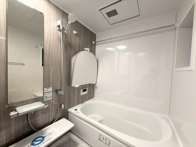 レクセルマンション高根公団の浴室