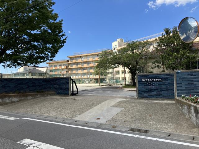 松戸市五香西２丁目中古一戸建てのその他|市立牧野原中学校まで650m