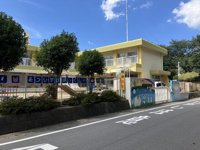 松戸市五香西２丁目中古一戸建てのその他|市立松飛台保育所まで450m