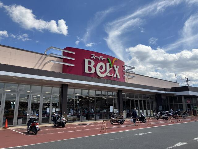 松戸市五香西２丁目中古一戸建ての周辺|ベルクス松飛台店まで910m