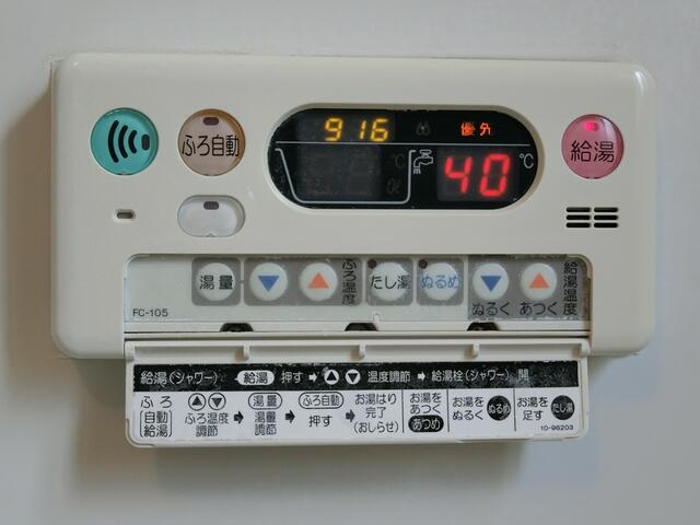 松戸市　栄町８丁目戸建てのその他